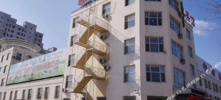 西丰颐家宾馆图片