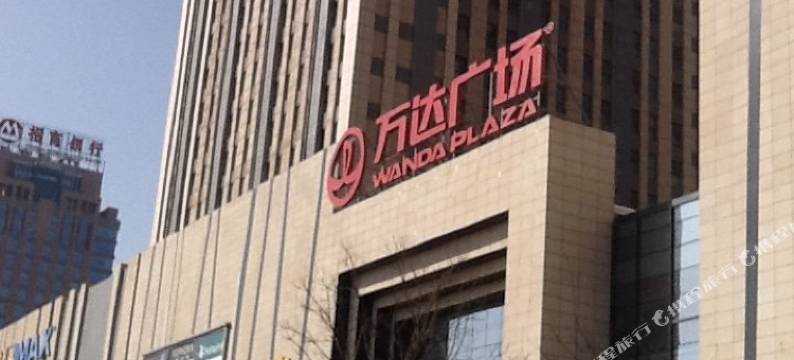 嘉利家酒店(宁夏博物馆银川金凤万达广场店)图片