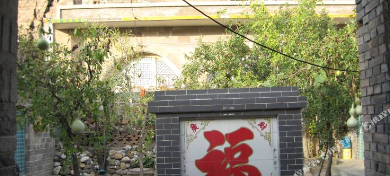 临县大兴客店图片