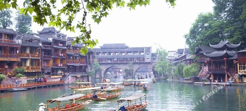 凤凰边城山水观景客栈图片