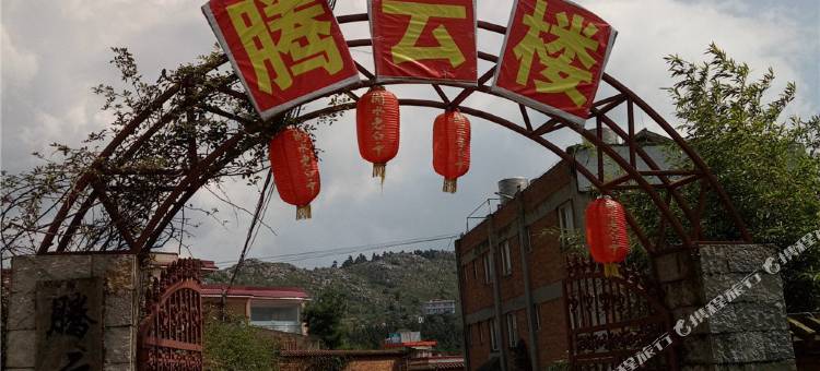 昆明腾云楼图片