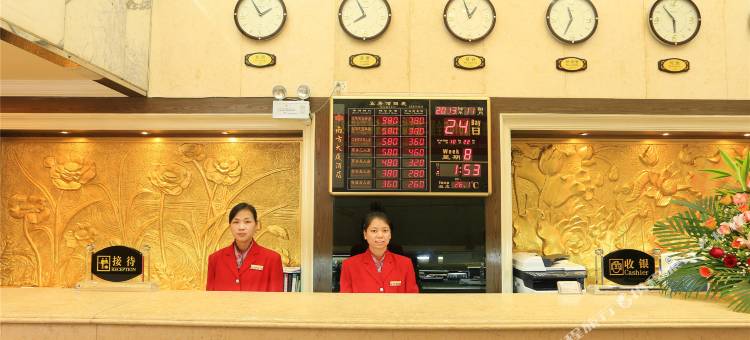 广州南方大厦酒店(上下九步行街文化公园地铁站店)图片