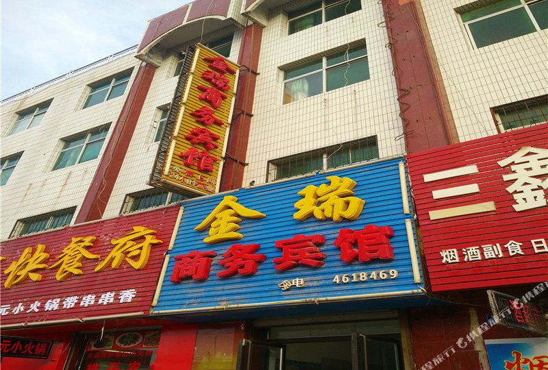 天台山不仅是黄河岸边秦晋的道教胜地，也是刘志丹1936年春带领陕北红军渡河东征的红色旅游景点。登上山顶，你可以看到天台的风景。