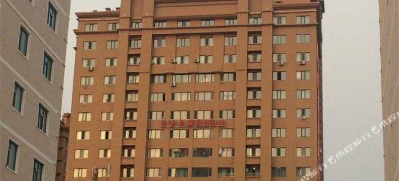 呼伦贝尔森鹿宾馆图片