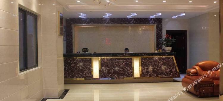 君庭酒店(湛江南油中国海油店)图片