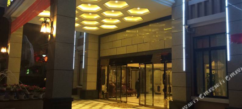 金堂维罗纳主题酒店(客运中心店)图片