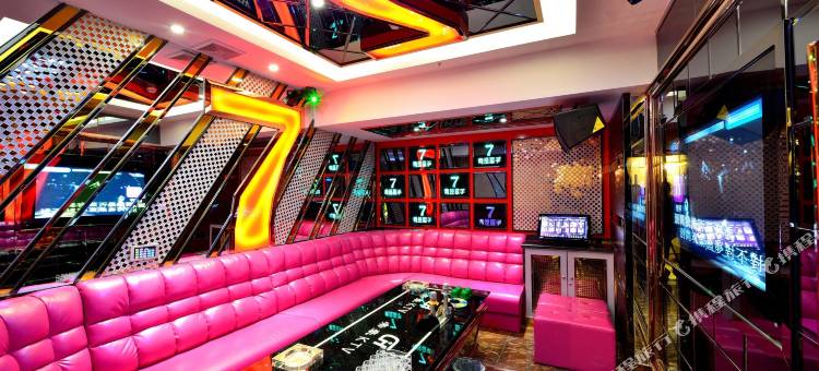 师宗帝豪大酒店(师宗汽车客运站店)图片