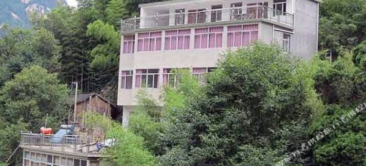 绩溪徽杭古道翠竹山庄图片
