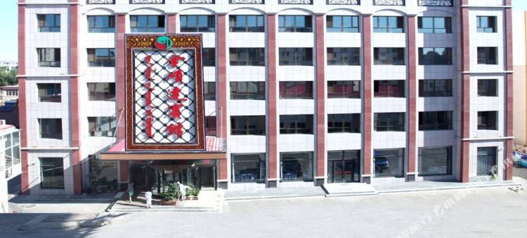 金顺达宾馆(翁牛特旗乌丹镇店)图片