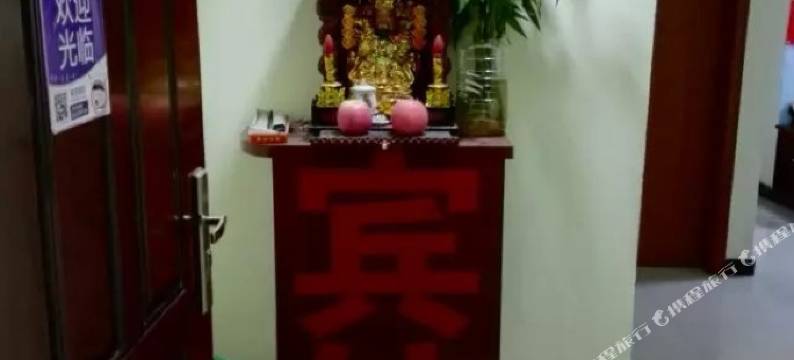 西安君诚宾馆图片