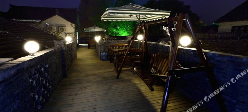 周庄清育阁·绘雅精品客栈图片