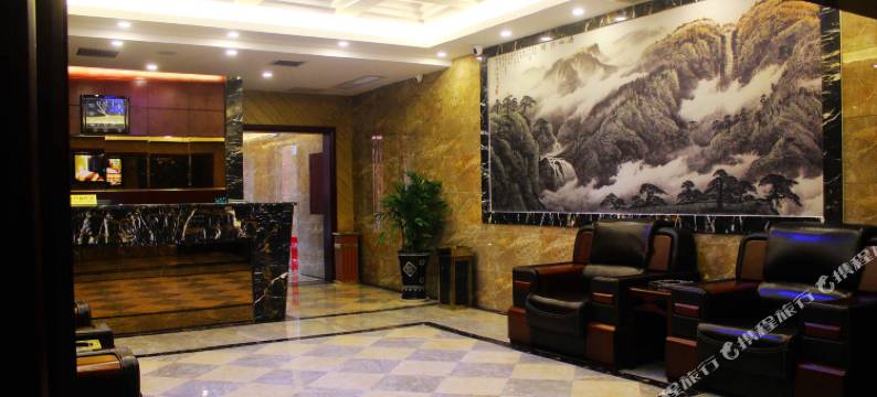 张家界天门商务酒店图片