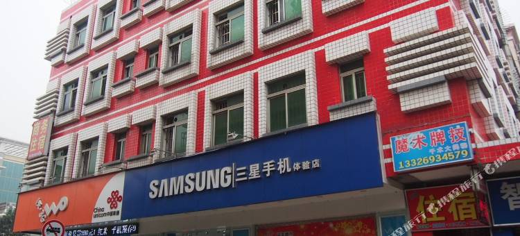 优客美宿(中山坦洲店)图片