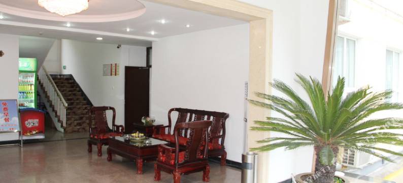 济南航兴商务宾馆图片