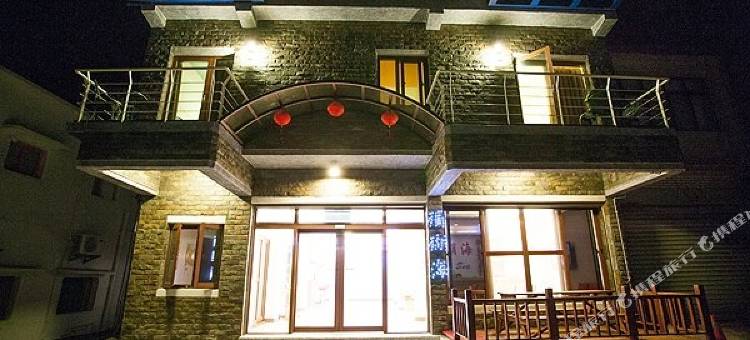 屏东垦丁珊瑚海旅店图片