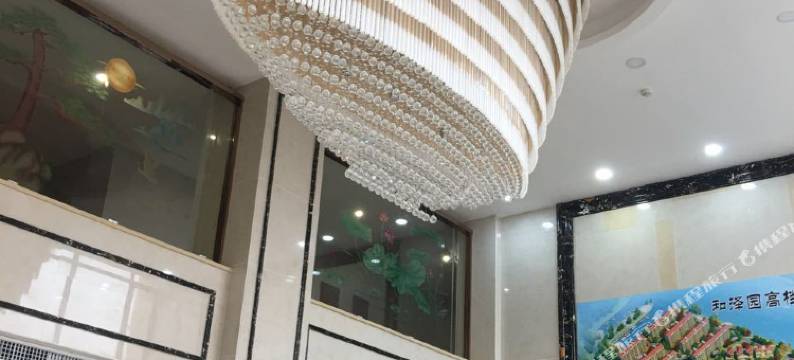 洪湖和泽园宾馆图片