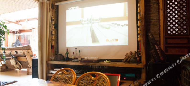 丽江束河陶居客栈图片