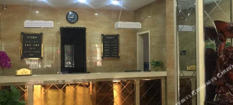 永济丽晶假日酒店图片