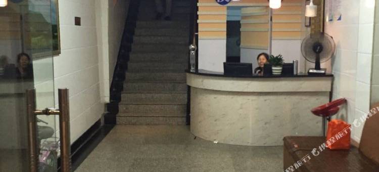 安福汉廷快捷宾馆图片