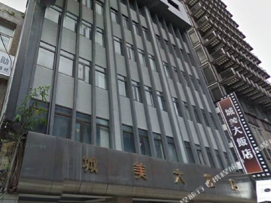 Ximen Triple Tiger Hostel, Taipei Price, Address & Reviews