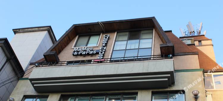 妈妈和爸爸弘大旅馆(Mamas & Papas Hongdae Guesthouse and Apartments, Seoul)图片