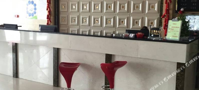 阿拉尔兴隆商务宾馆图片