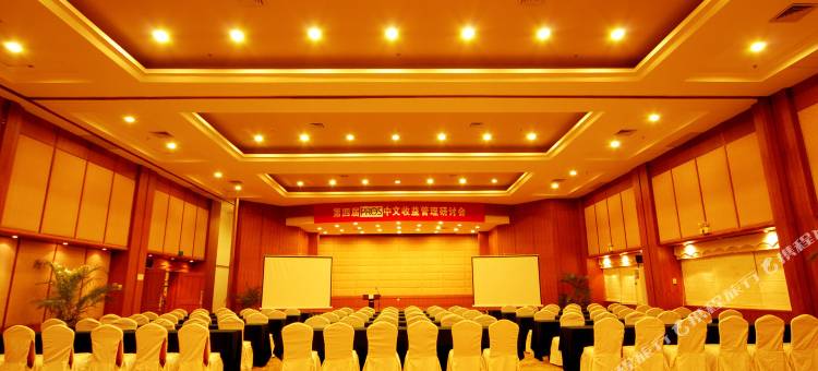 海南康乐园海航度假酒店图片