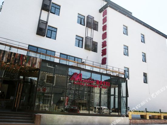 Beijing Hotels Where To Stay In Beijing Tripcom - 