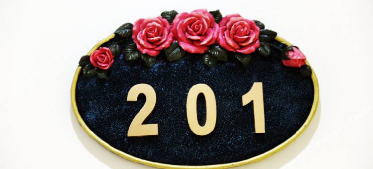 张家界莱米主题客栈图片