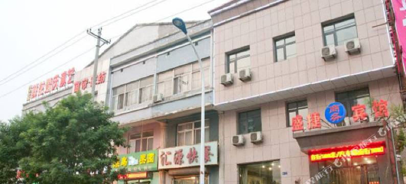 唐山盛捷商务宾馆(唐丰路店)图片