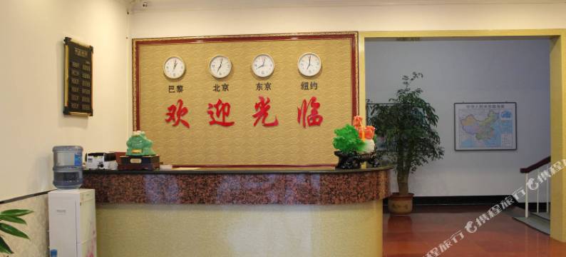 乐亭君莱悦快捷宾馆图片