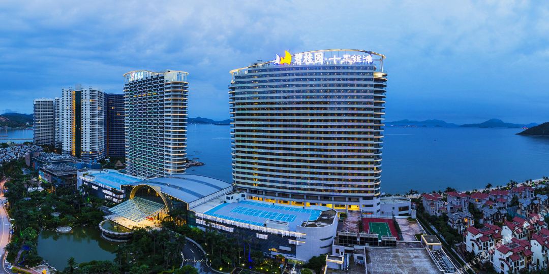 地址(位置,怎么去,怎么走):  惠东亚婆角碧桂园十里银滩一期海云天2