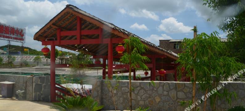 贵阳饱满膳山庄图片