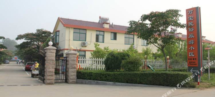 兰雪别墅(日照万宝滨海风景区店)图片