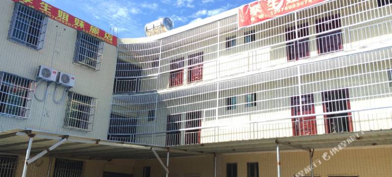 孪生姐妹旅馆(海口美兰机场店)图片