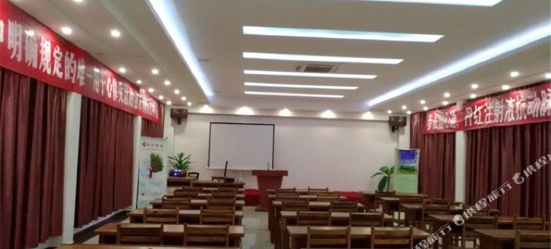 平乐仙家温泉度假山庄图片