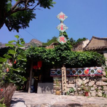 门头沟区双龙峡攻略-双龙峡门票价格多少钱-团购票价预定优惠-景点