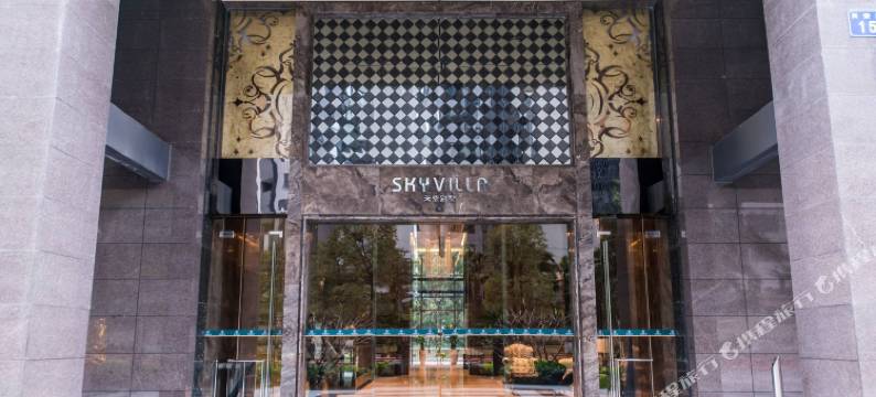 万豪Max·HOTEL(广州花城广场保利中达广场店)图片