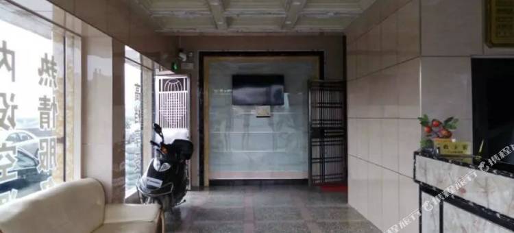 崇阳龙共宾馆图片