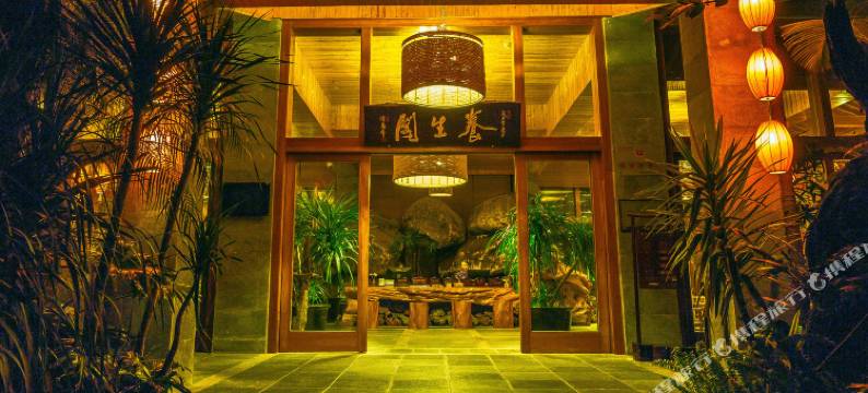 腾冲热海温泉度假酒店·养生阁图片