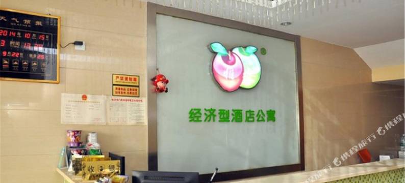 长沙雅安酒店(火车站店)图片