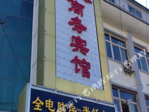 【携程攻略】静宁县人民医院,静宁县人民医院