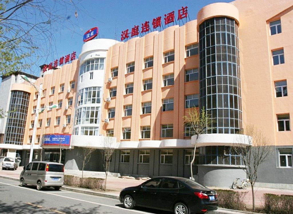 хэйхэ гостиница восточные гавайи. гостиница в хэйхэ гавайи. хэйхэ ванцзян гостиница. хэйхэ отели. гостиница модерн в хейхе.