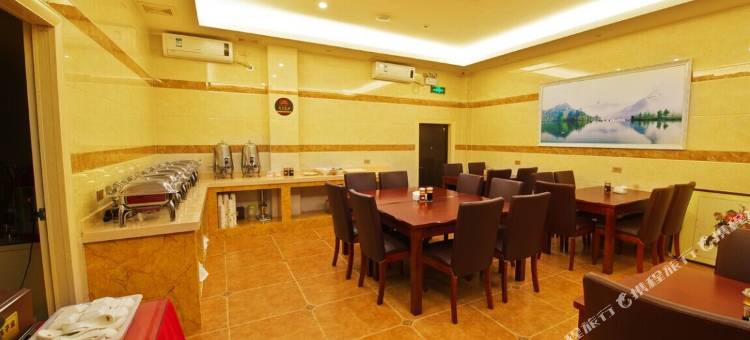 云和县和居酒店图片