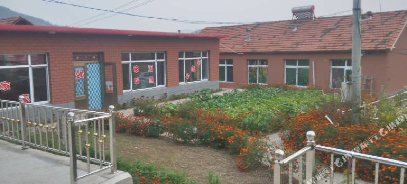 宽甸大庆农家院图片