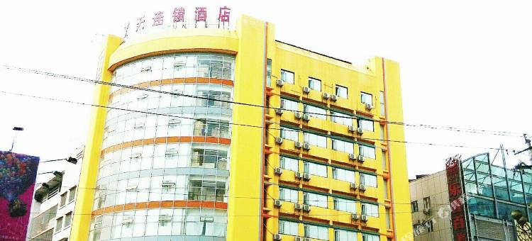 7天连锁酒店(都匀万达广场石板街店)图片