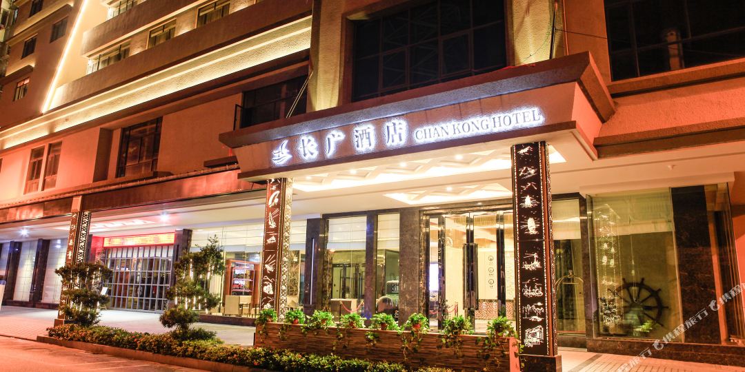 番禺区 >> 酒店  标签: 宾馆 舒适型  长广酒店共多少人浏览:2619118