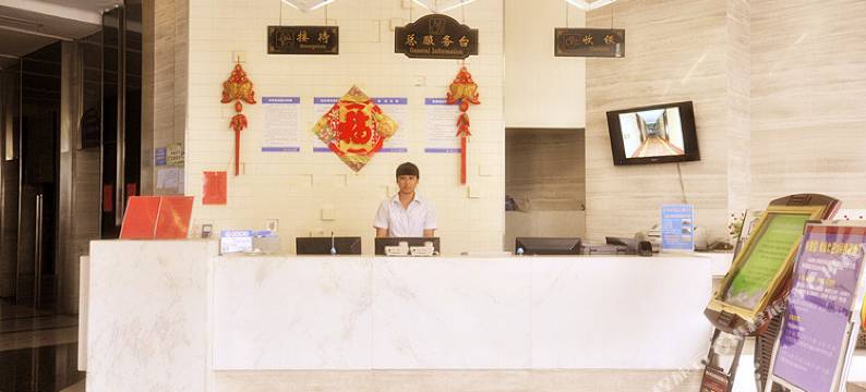 雷汀曼酒店(烟台福山店)图片