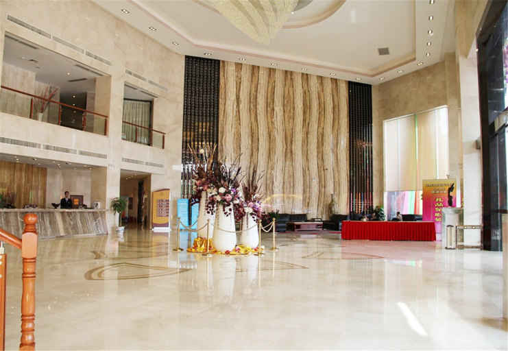 Beiliu International Hotel Over view