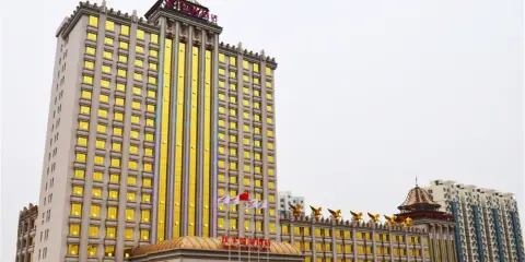 任丘慶豐國際酒店